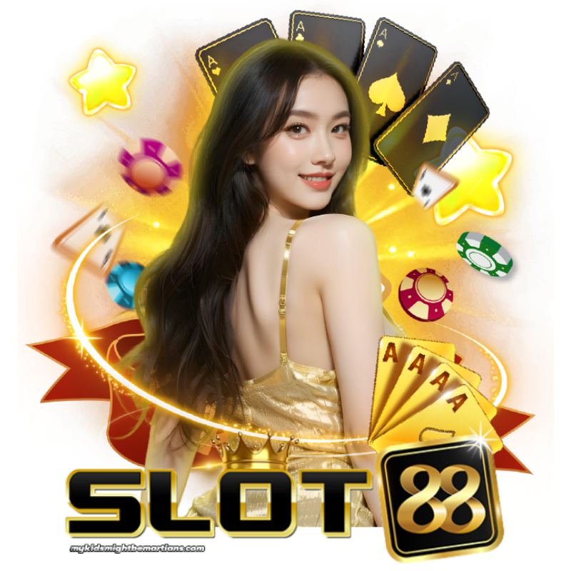 เว็บตรง 88
