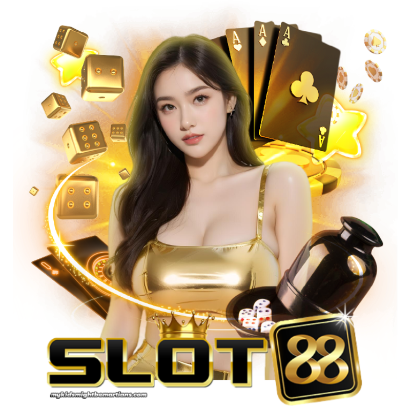 เว็บตรง 88